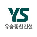 주상종합건설