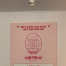 금정분식 이미지