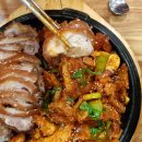 마포족발 이미지