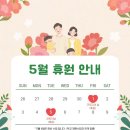 하울음악학원