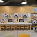 사당한의원 이미지