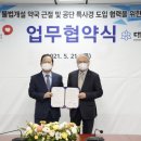공단약국 이미지