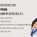 한빛행정사무소 이미지