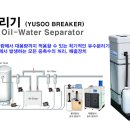 태하약품 이미지