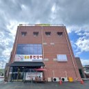 중도매인3호 이미지