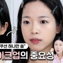 블룸:인 네이버블로그