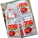 승진이네 이미지