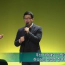 오륜에너지 이미지