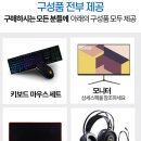 서연컴퓨터 이미지