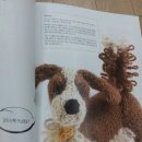 스위트 하트 도그 네이버블로그
