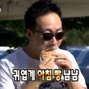 돌아가고 싶은 설연휴전 일상 ߹ - ߹