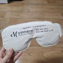 하나삼성의원 | <천안 쌍용동> 삼성미라클안과의원 스마일라식 후기