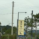 경기도 연천 카페 추천 율믜당 후기 | 내돈내산