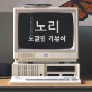로얄세차장 이미지