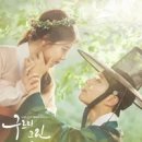 구름이 그린 달빛 | 구름이 달빛을 그려내듯 조선 로맨스의 정점을 찍은 드라마!!