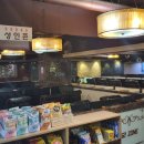 지투존PC방 이미지