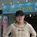 거성중학교 이미지