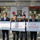 (주)홍익기술단 이미지