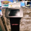 담벼락식당 이미지