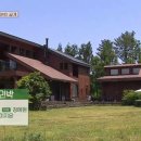 우리섬민박 네이버블로그