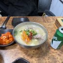 동진오토바이 - 예산군 형제고개로 954 | 제주 우도 여행 코스 DAY2 (전기차 / 동굴보트 / 맛집까지 솔직 후기)