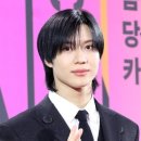 태민 헤럴드경제