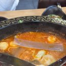 충칭훠궈마라탕 이미지