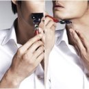 별그루밍 네이버블로그