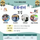 더나아짐 이미지