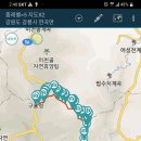 용평솔한증막 이미지