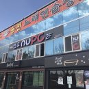 앤유피씨 이미지