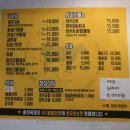 하진목장 이미지