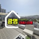 더시크하우스