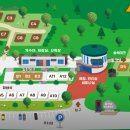 섬진강마실캠핑장 이미지