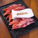 군포신기초등학교 | 군포소고기맛집 일척 황금소갈비 군포 삼성마을 주차 가능 고깃집 가족외식 장소로 추천