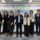 진주환경 이미지