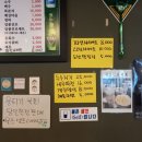 순자상회 이미지