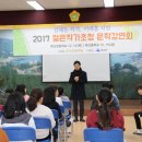 신안문화원 이미지