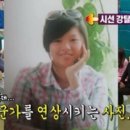 정연초등학교 이미지