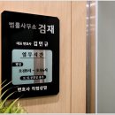 김민규법률사무소 네이버블로그