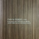 강가 선릉점 | 삼성역 마이아트 뮤지엄 [새벽에서 황혼까지] 스웨덴 수교 65주년 기념 전시 8월25일까지 전시중