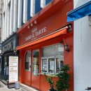 에그샌드앤카페 | 거제 고현 브런치카페 샌드앤타르트 대만족 후기