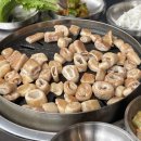 삽교곱창 - 용산구 한강대로104마길 2 | 삽교곱창