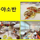 예술공간 예닮 이미지