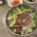 국밥지존