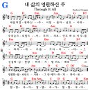 (주)영원 이미지