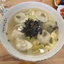 갈매중앙로 이미지