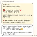 대구 셀프사진관 그날의 미술관 대구 만삭사진 후기