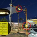 여주CCTV 이미지