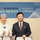 제이랩솔루션 이미지